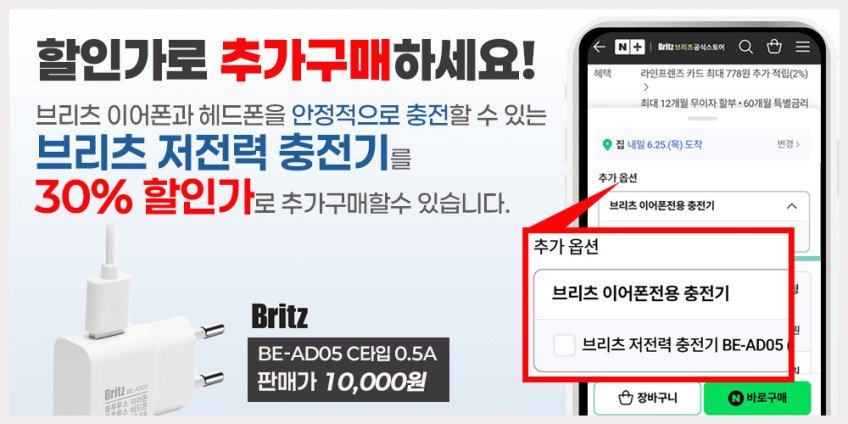 본문 이미지 2