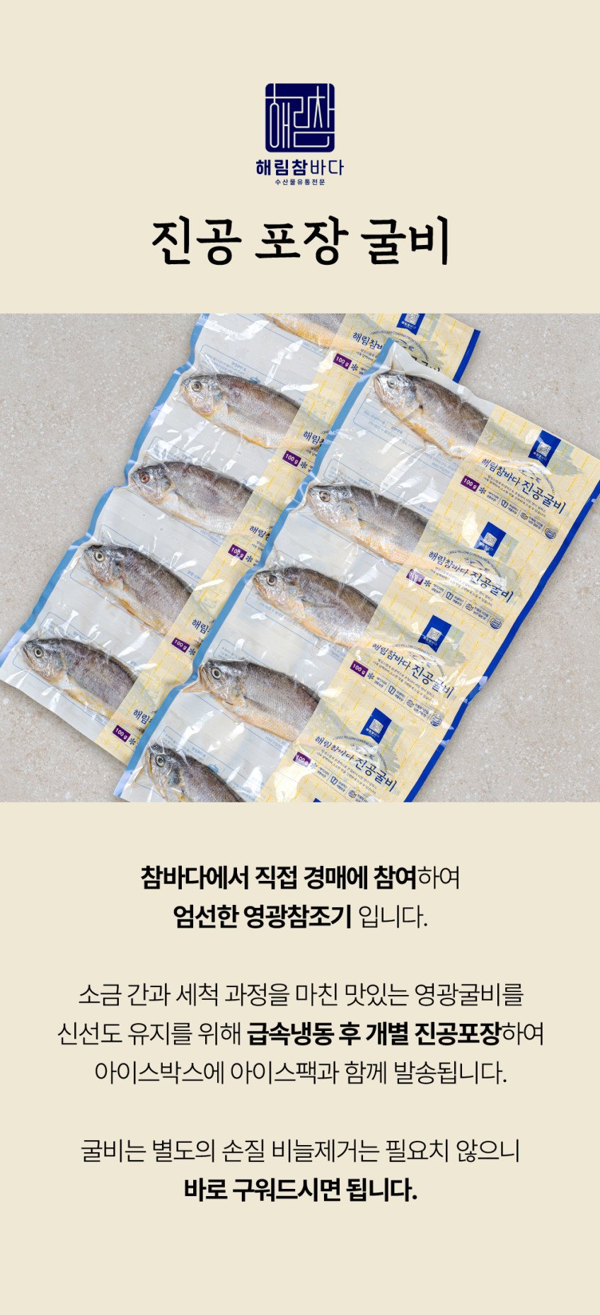 본문 이미지 2