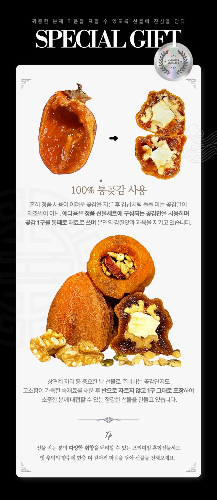 본문 이미지 1
