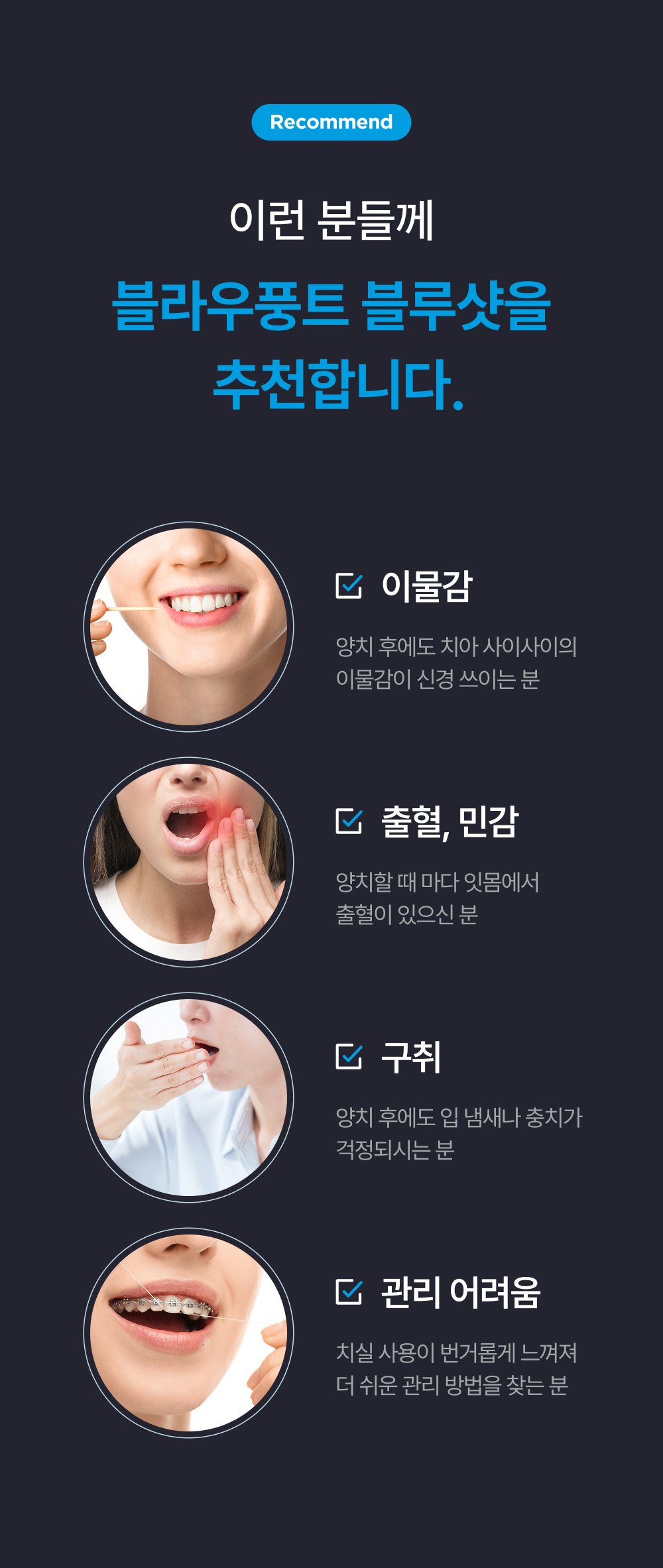 본문 이미지 2