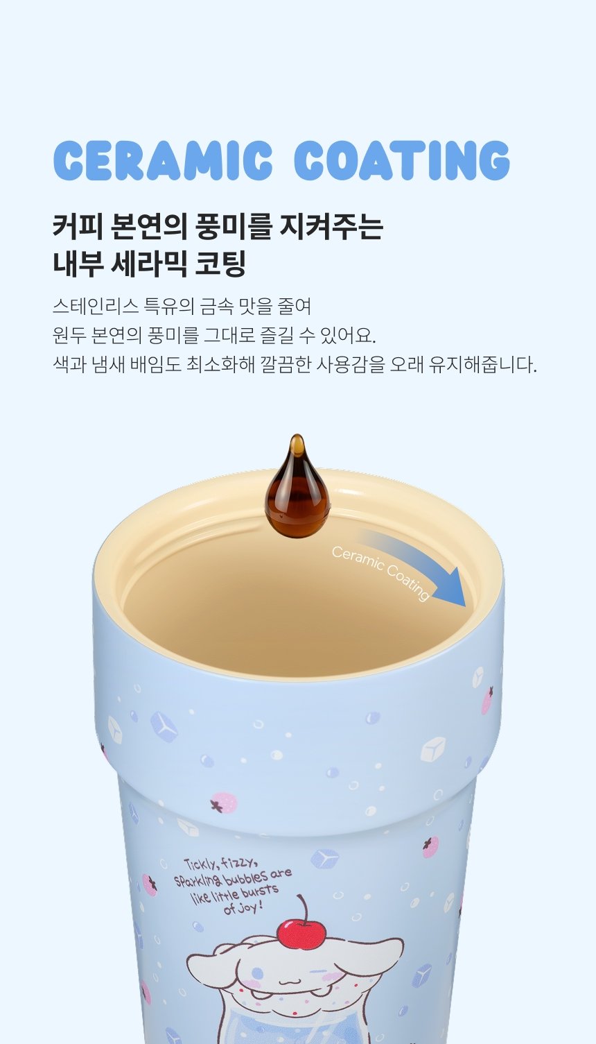 본문 이미지 3