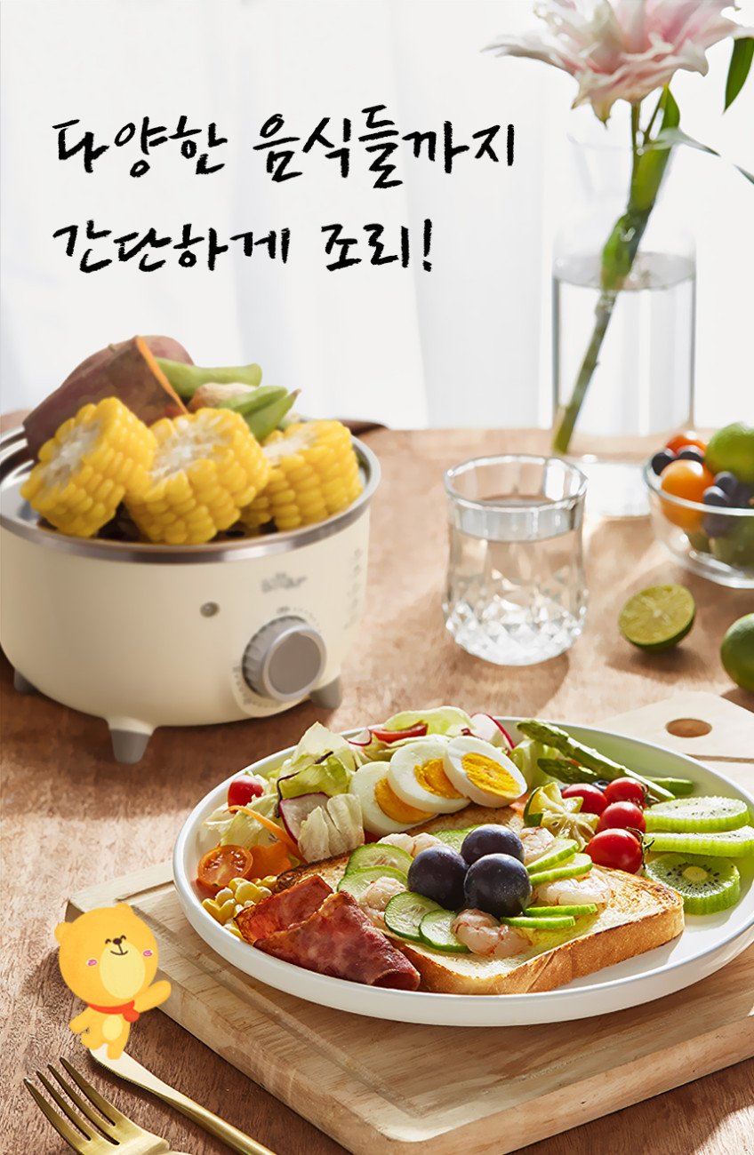본문 이미지 1
