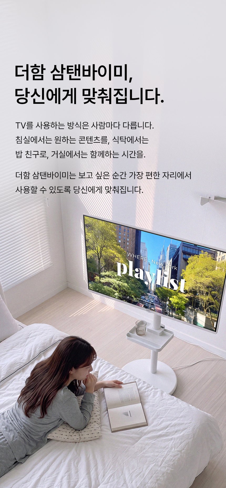 본문 이미지 2