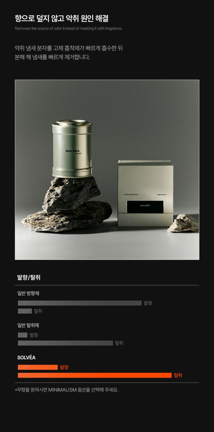 본문 이미지 3