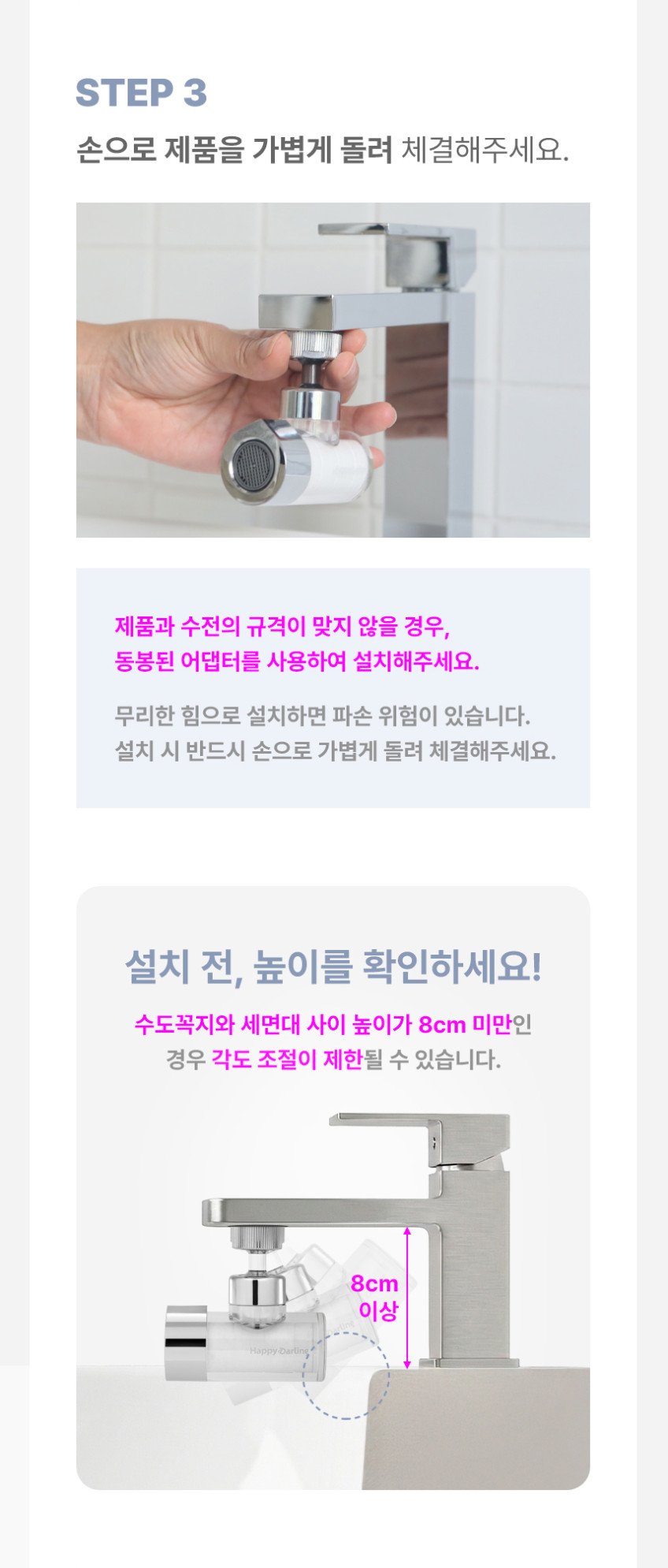 본문 이미지 2