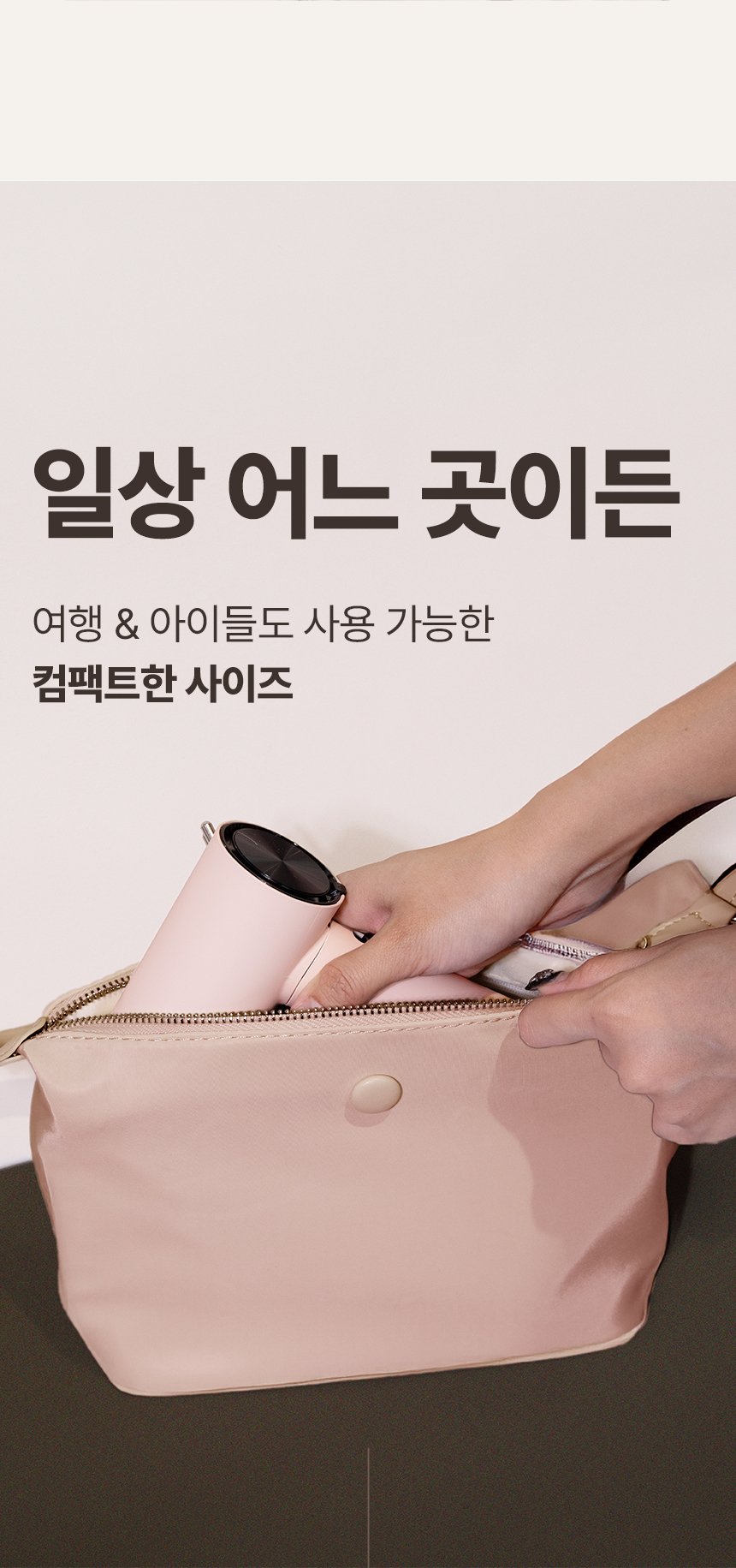 본문 이미지 2