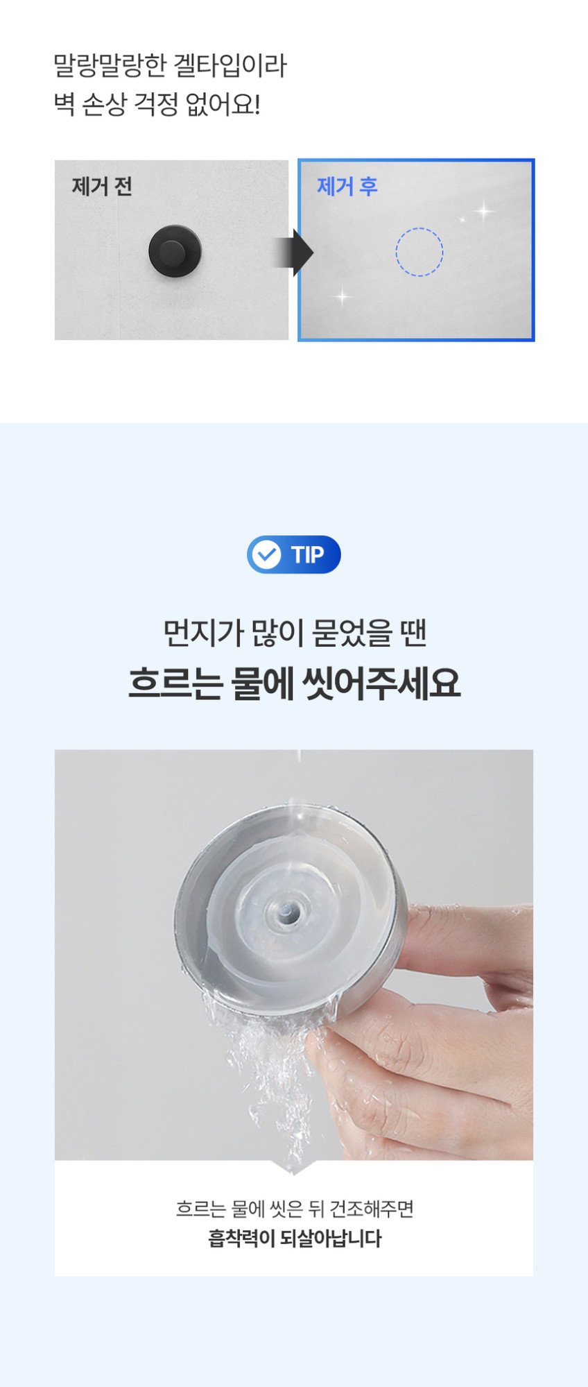 본문 이미지 1