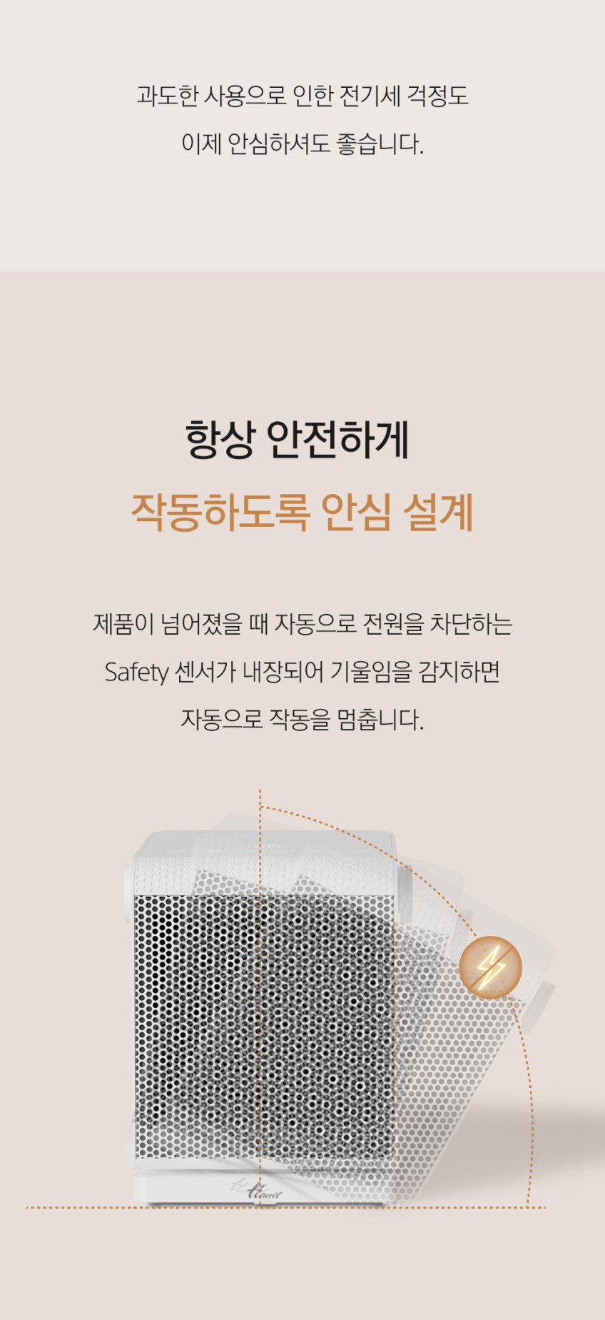 본문 이미지 3