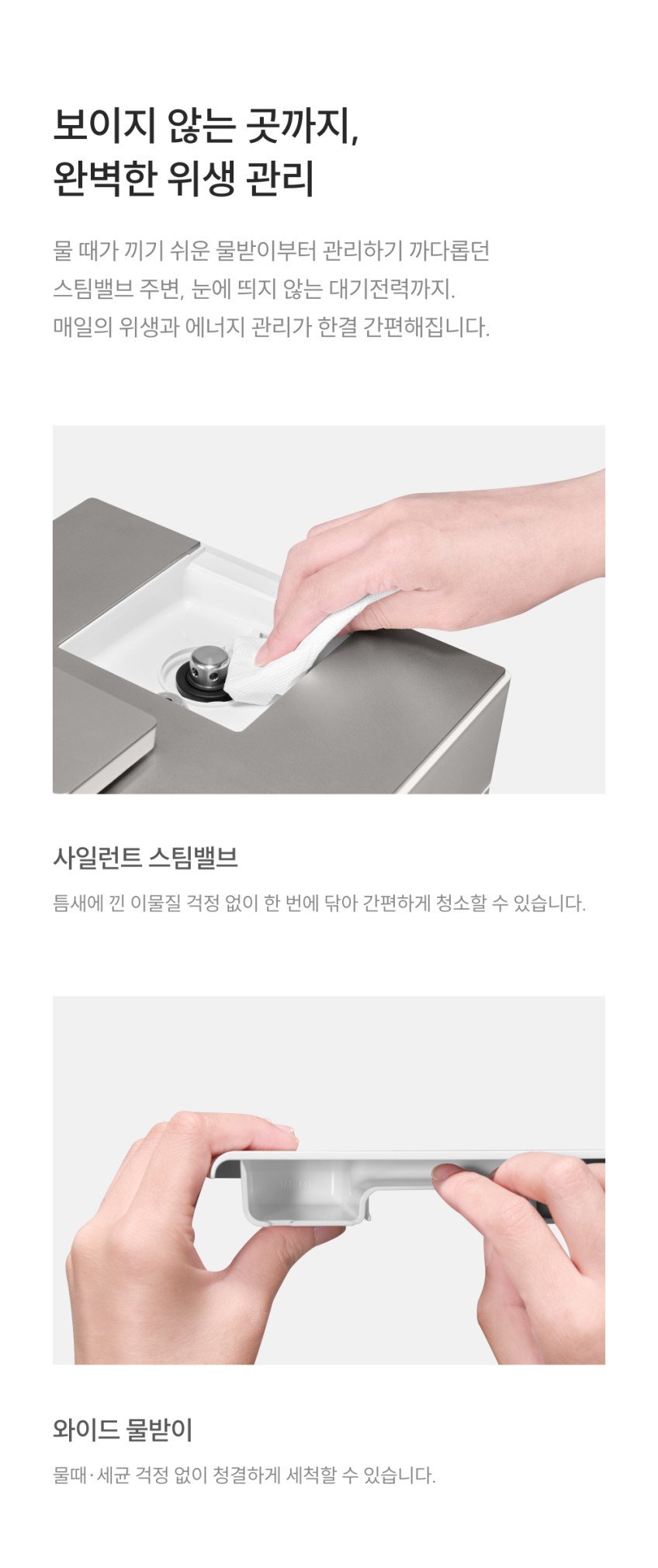본문 이미지 1