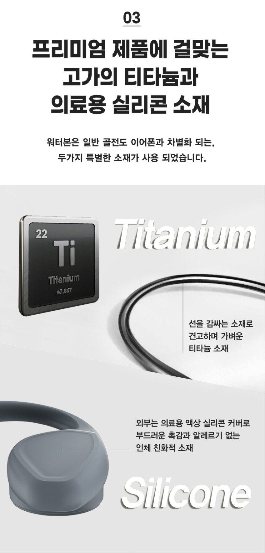 본문 이미지 1