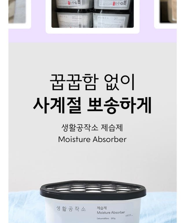 본문 이미지 2
