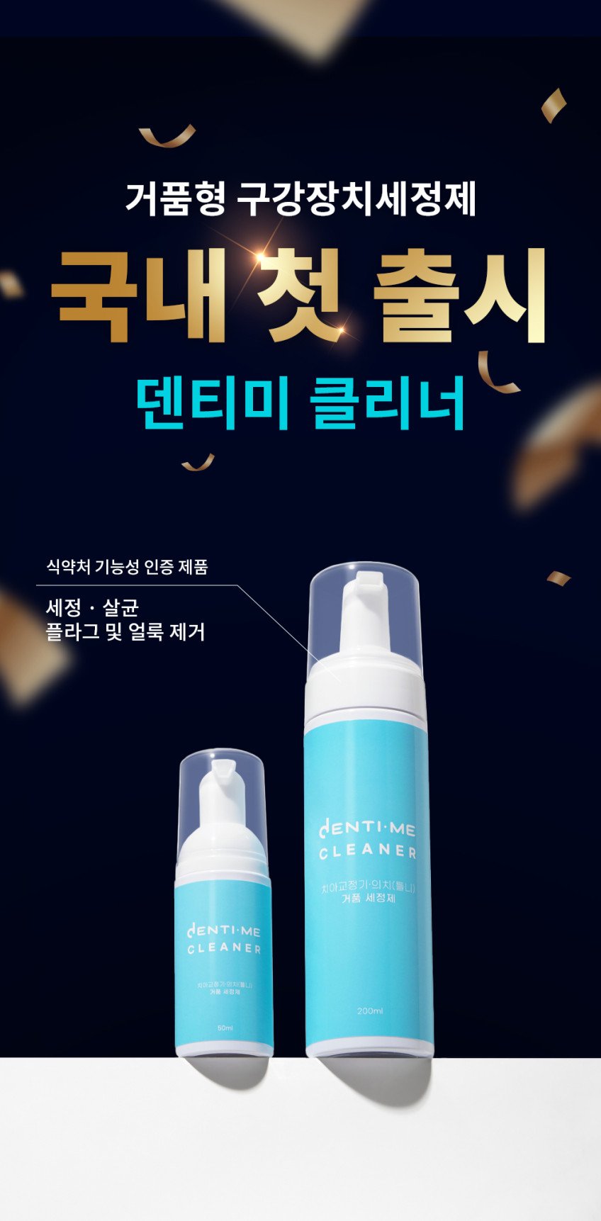 본문 이미지 1