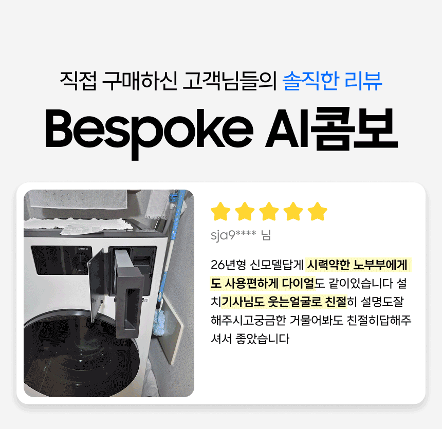 본문 이미지 3
