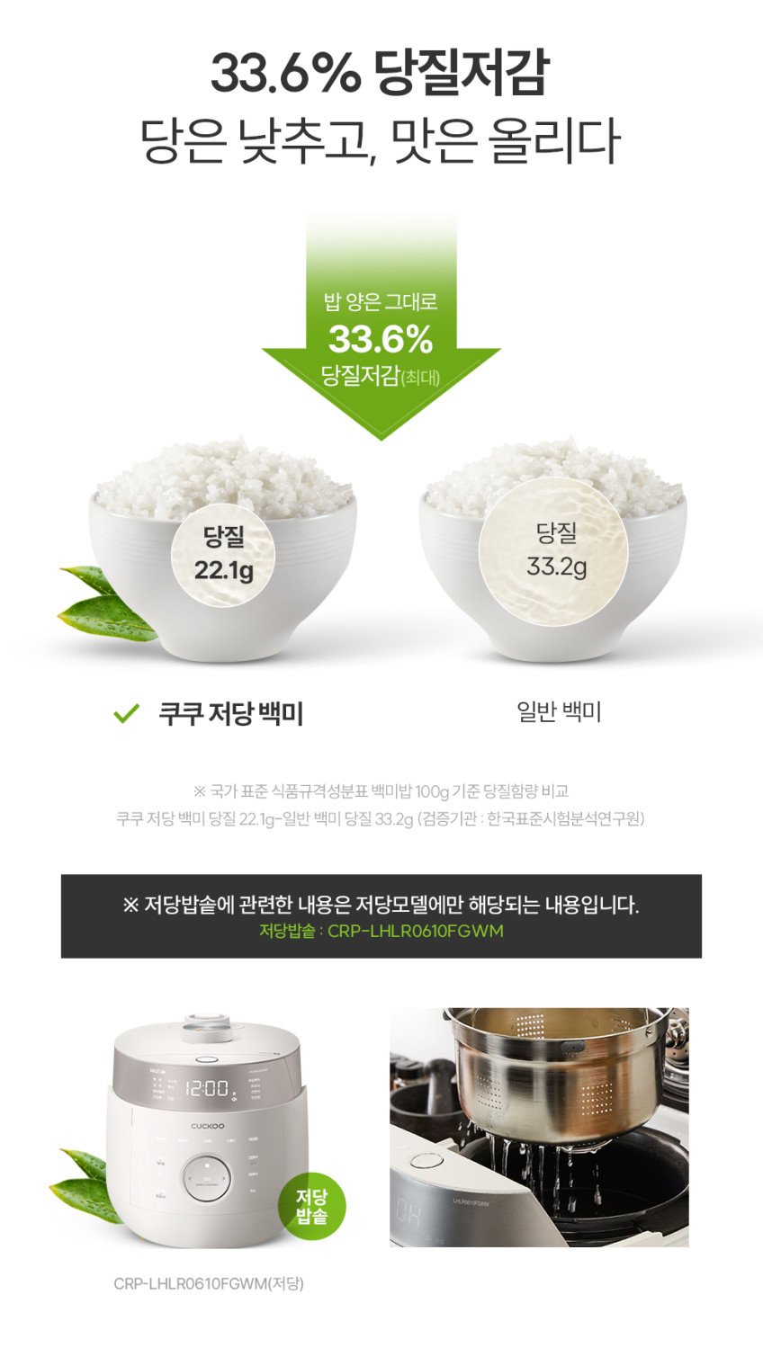 본문 이미지 3