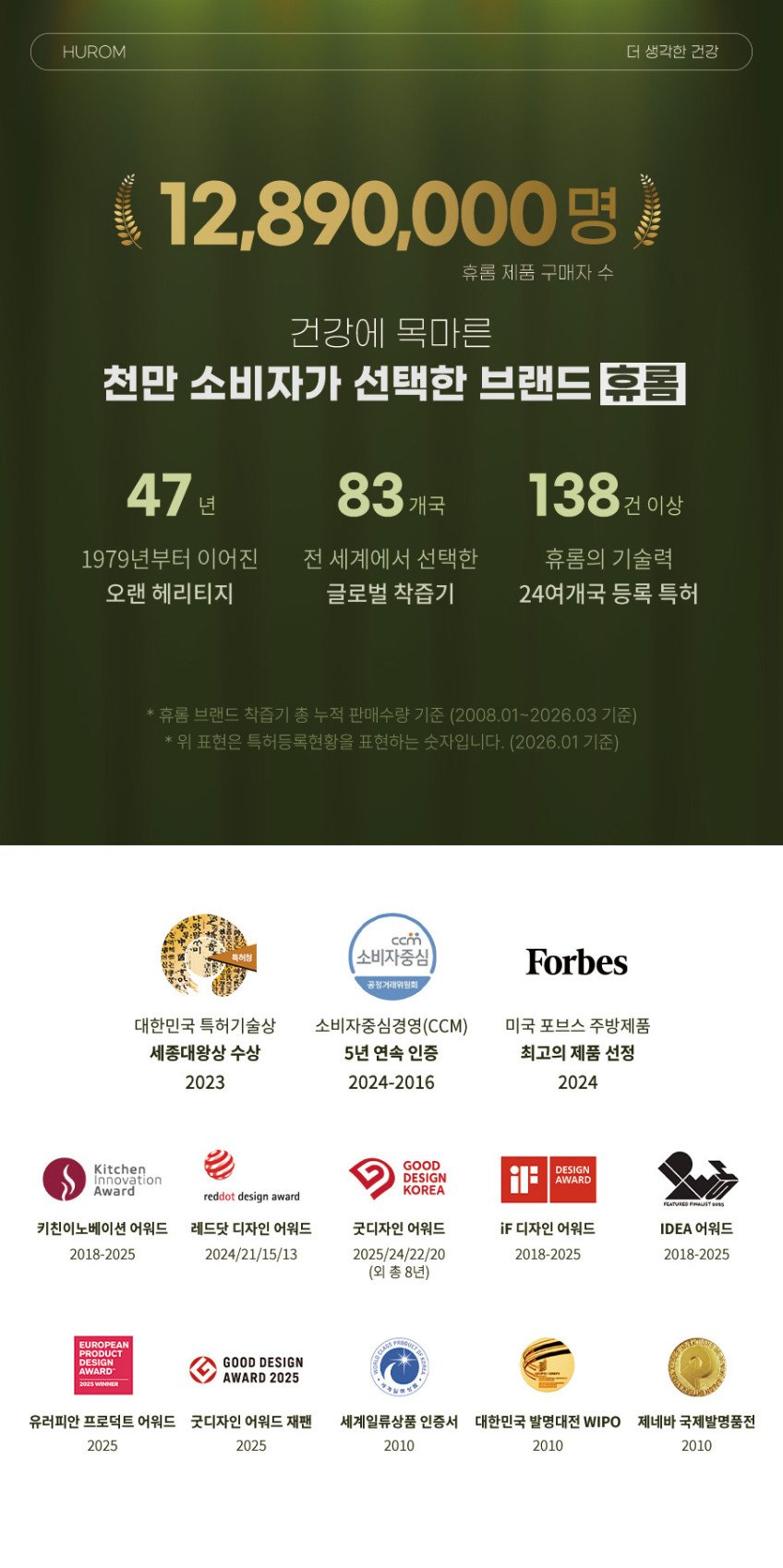 본문 이미지 1