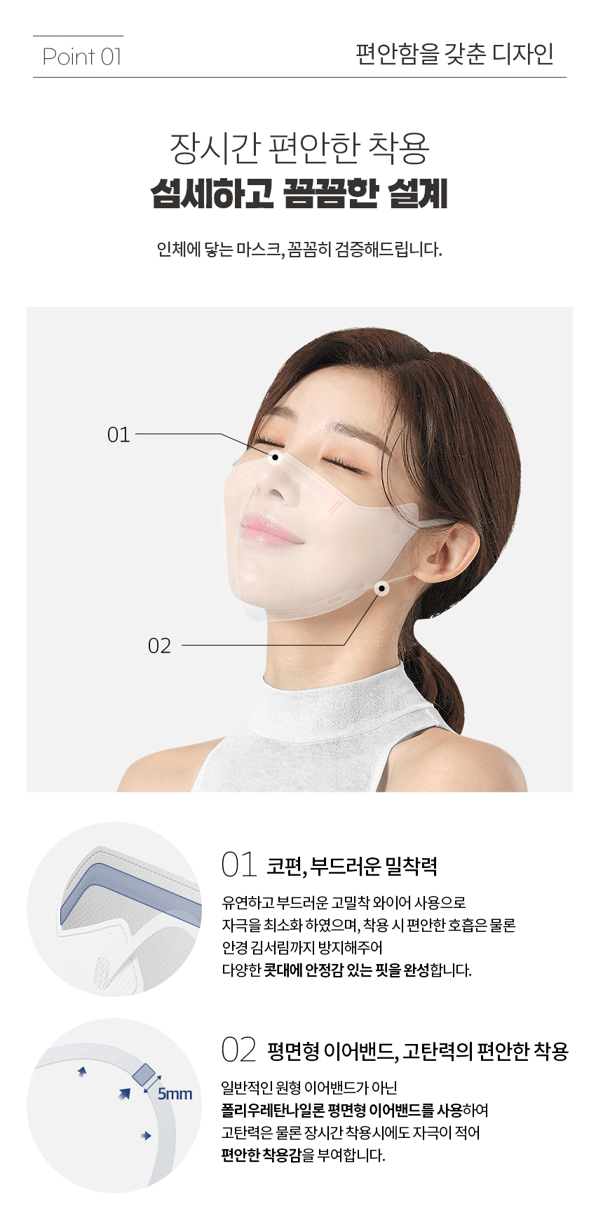 본문 이미지 1