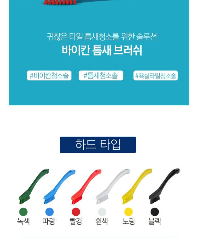 본문 이미지 1