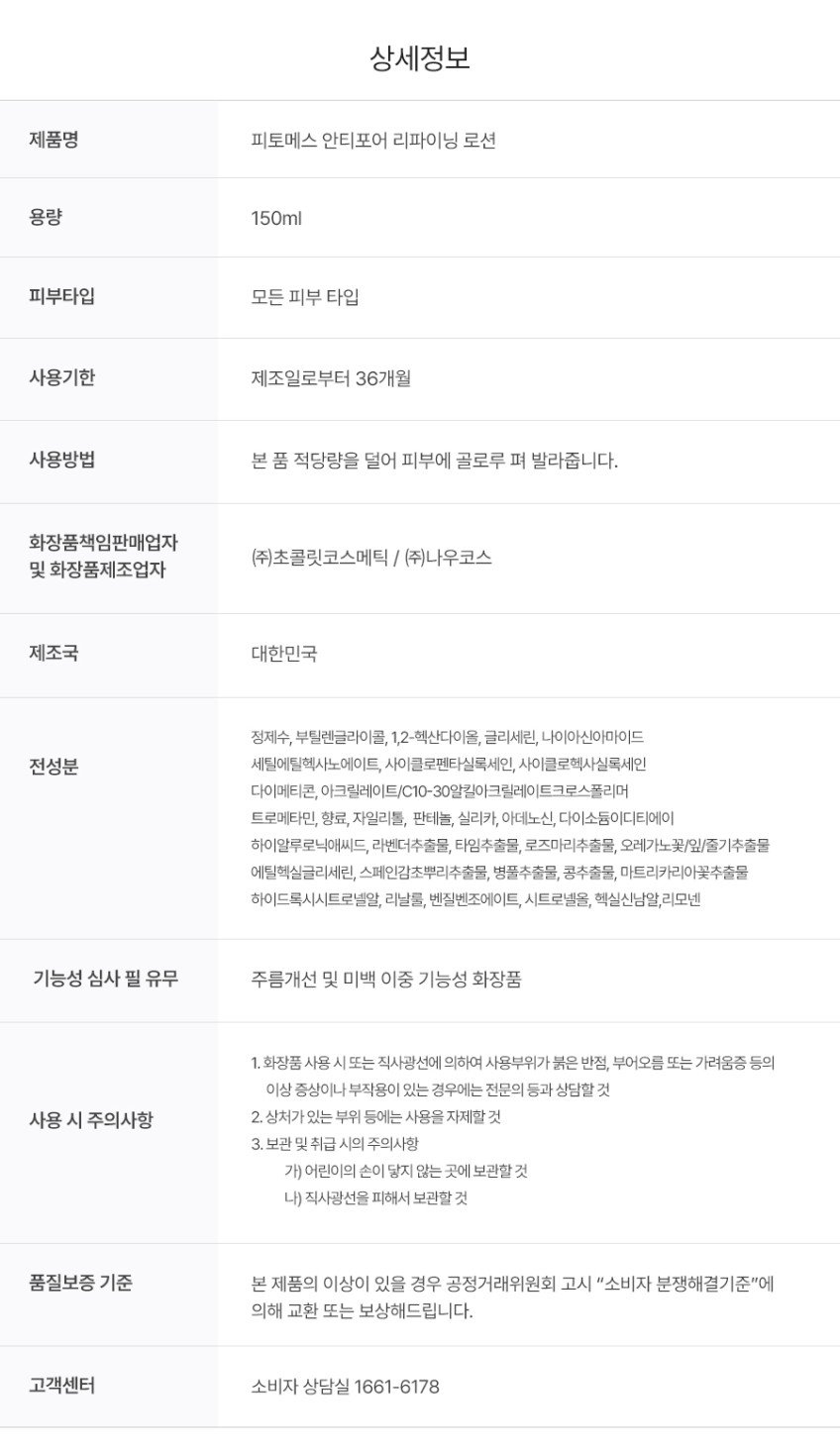 본문 이미지 3