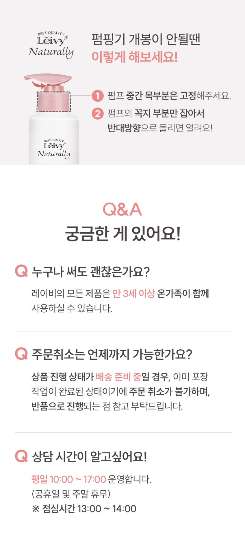 본문 이미지 4