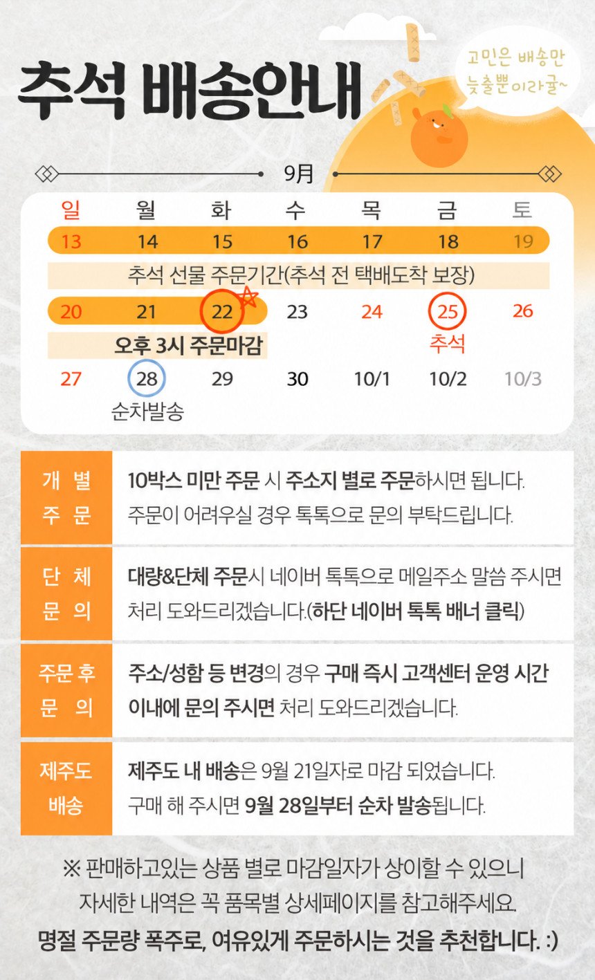 본문 이미지 1