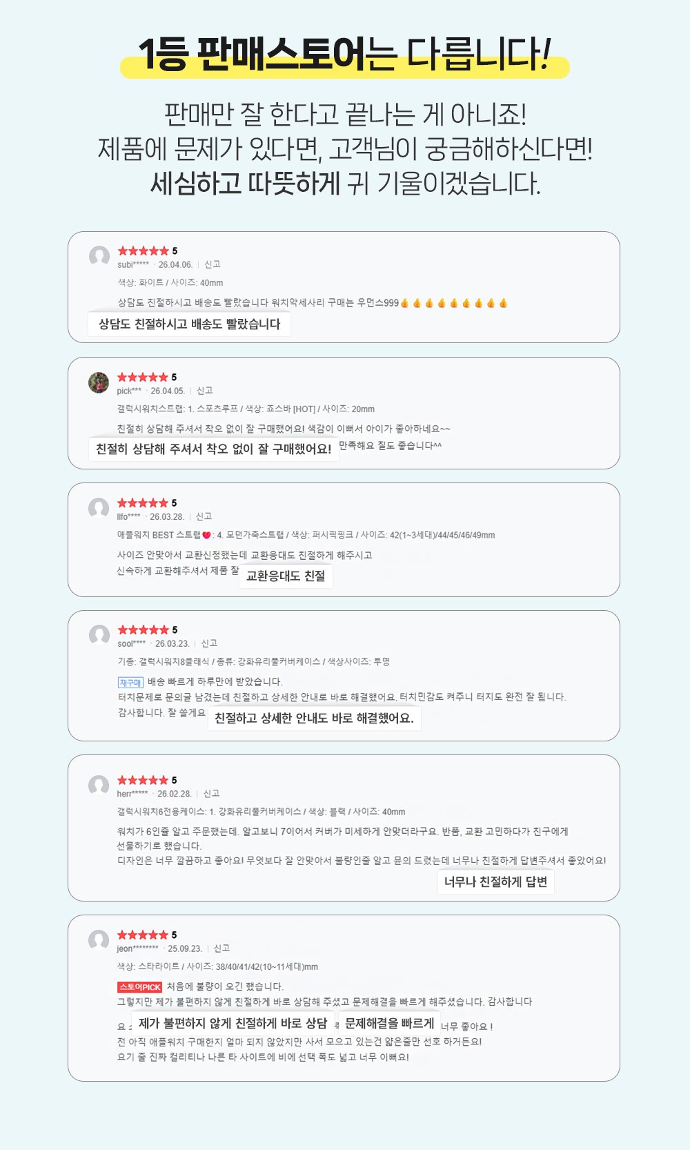 본문 이미지 2