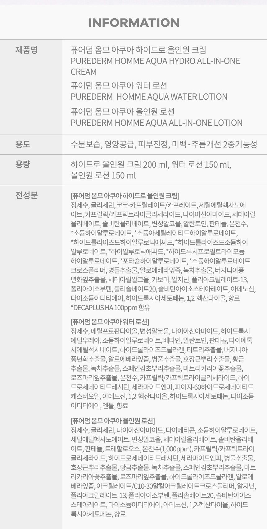 본문 이미지 1