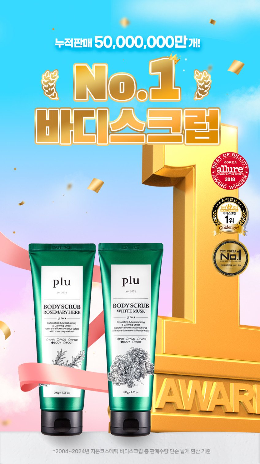 본문 이미지 2