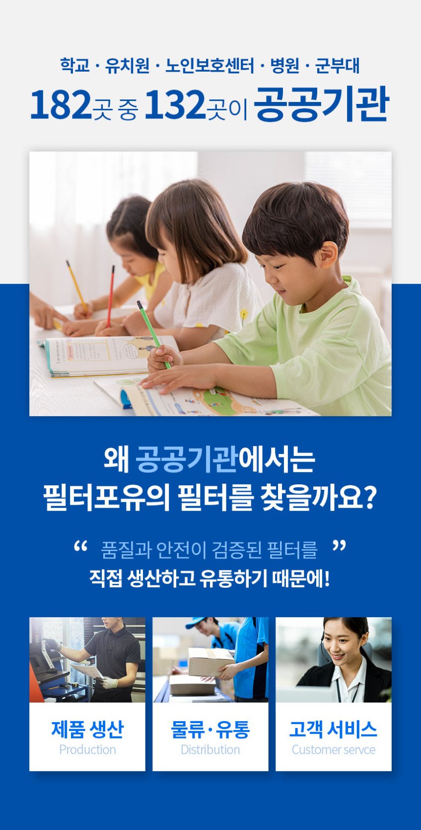본문 이미지 2