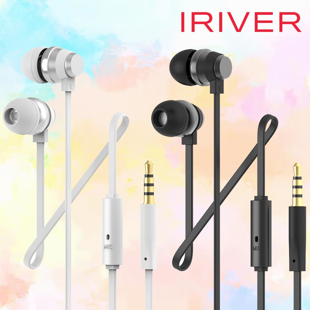 아이리버 3.5mm 유선 이어폰, 노트북과 PC에 딱 맞는 인이어 타입