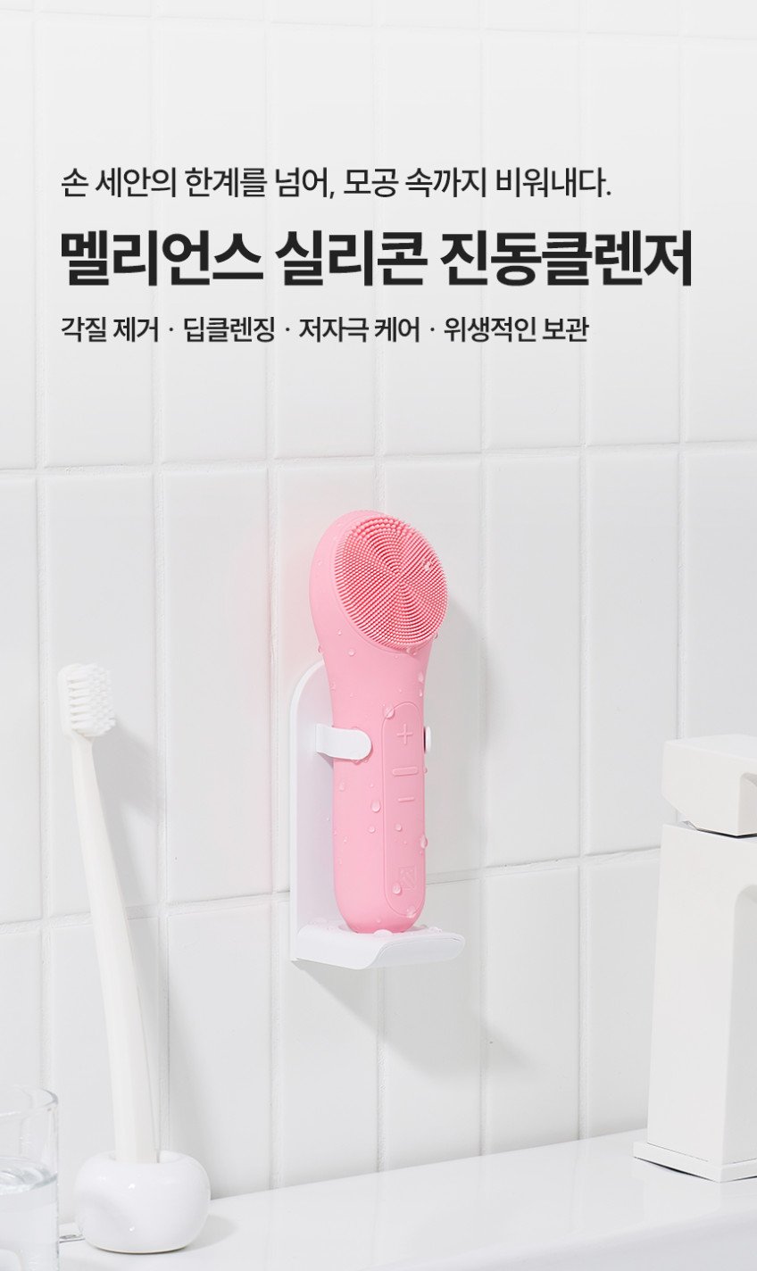 본문 이미지 3