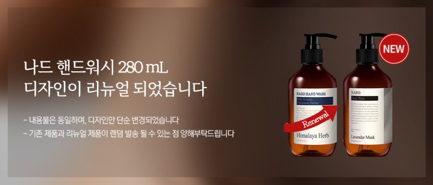본문 이미지 2