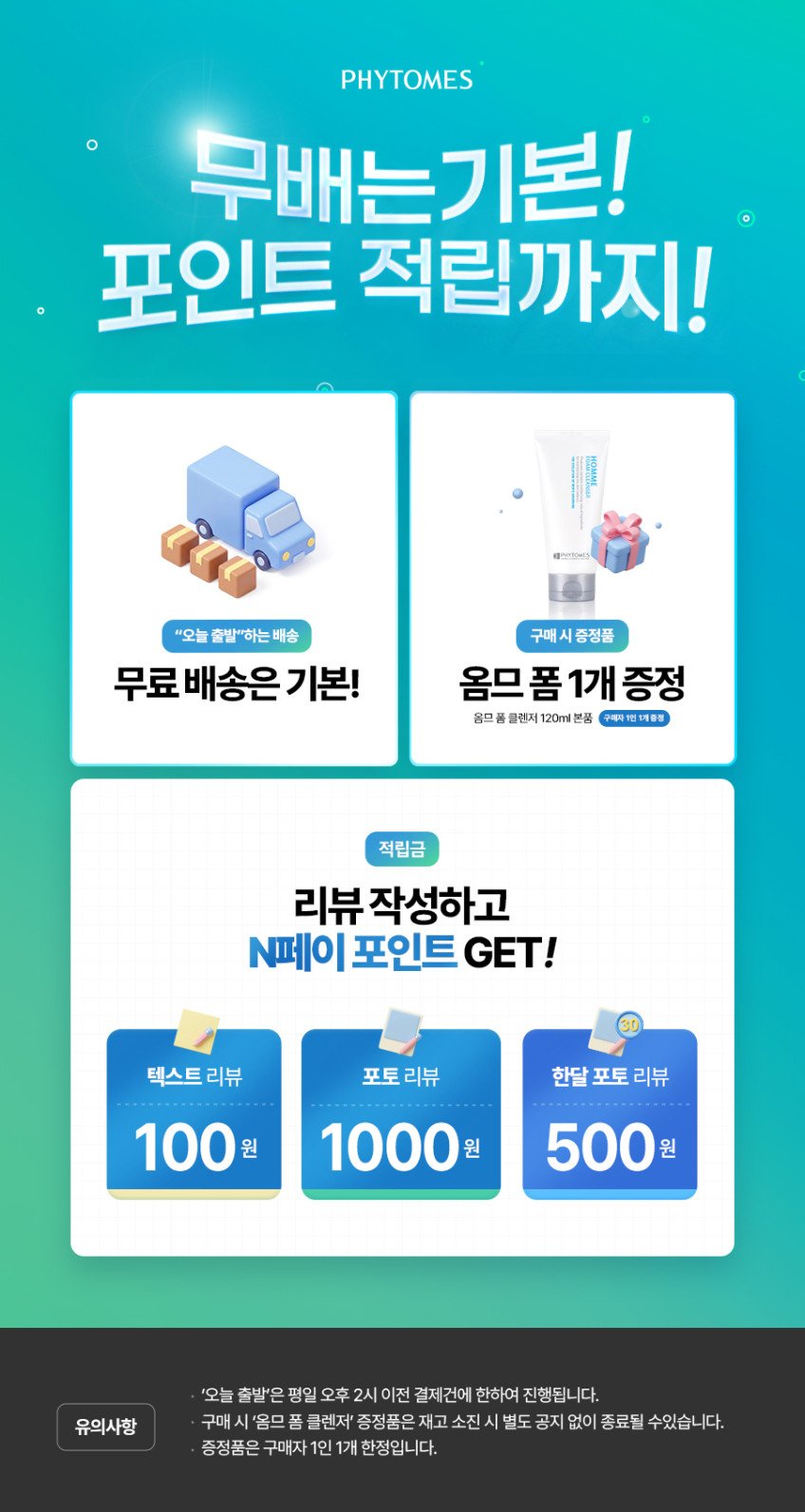 본문 이미지 1