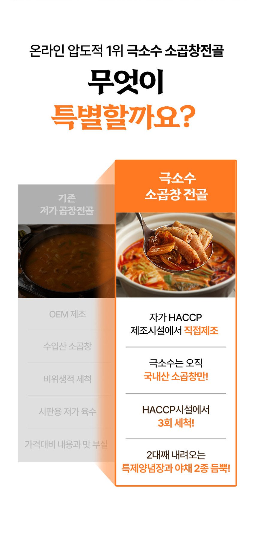 본문 이미지 1