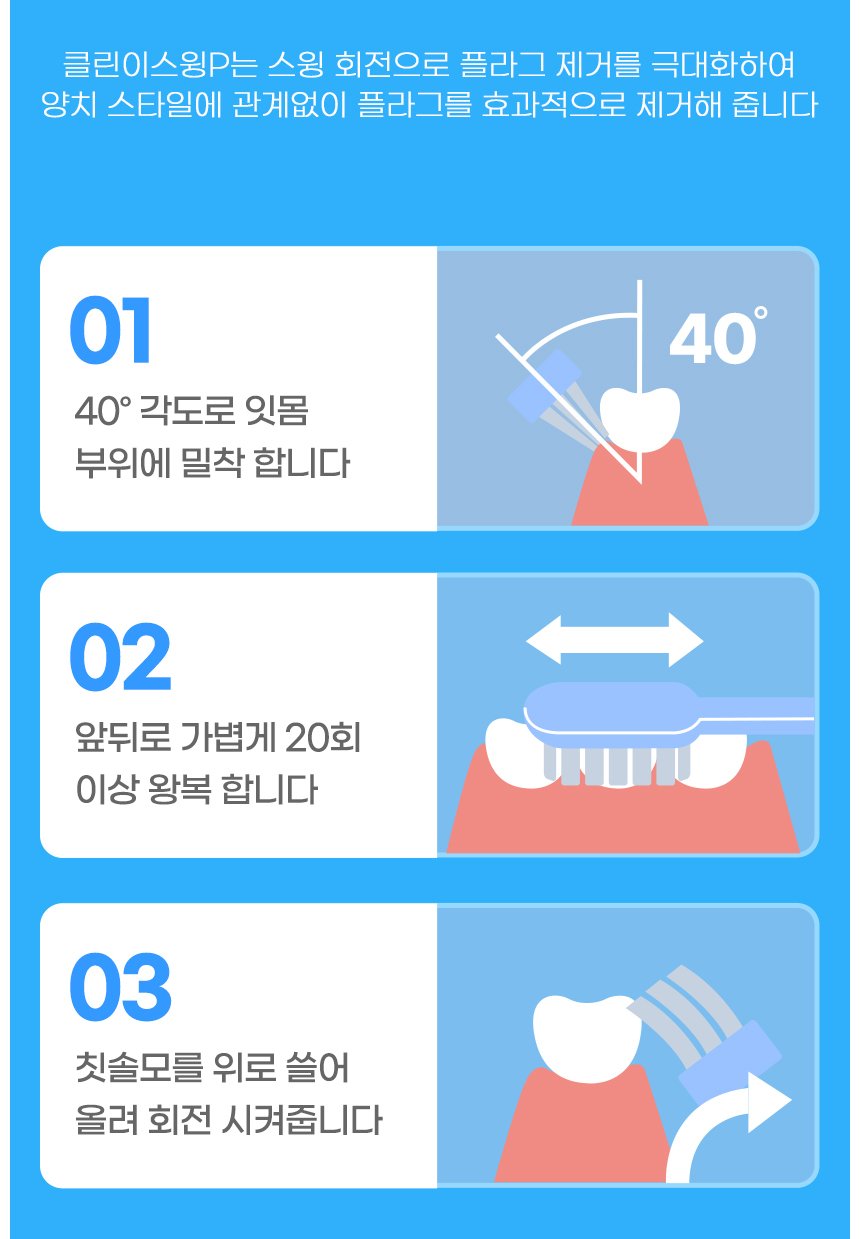 본문 이미지 3