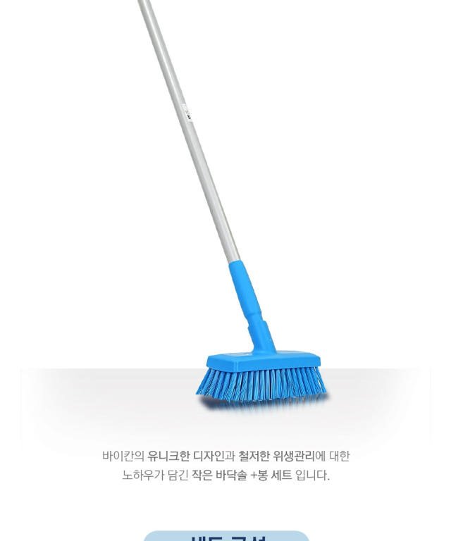 본문 이미지 3