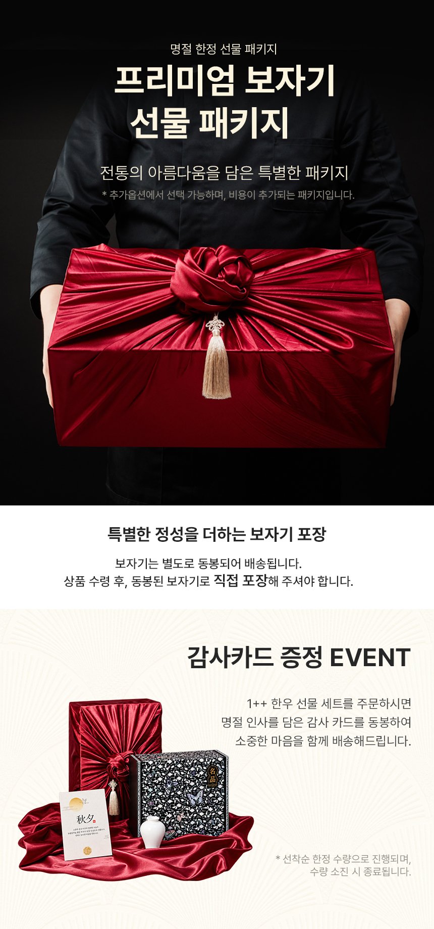 본문 이미지 1