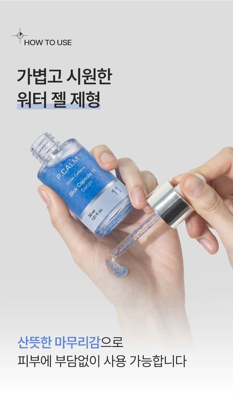 본문 이미지 2