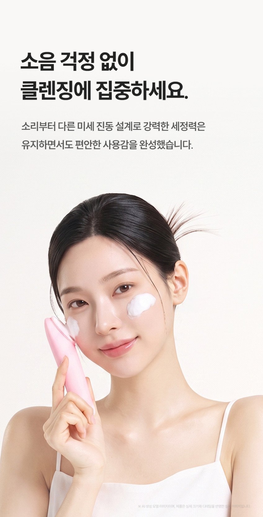 본문 이미지 2