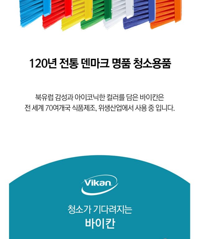 본문 이미지 3
