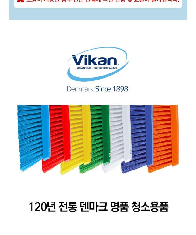 본문 이미지 2