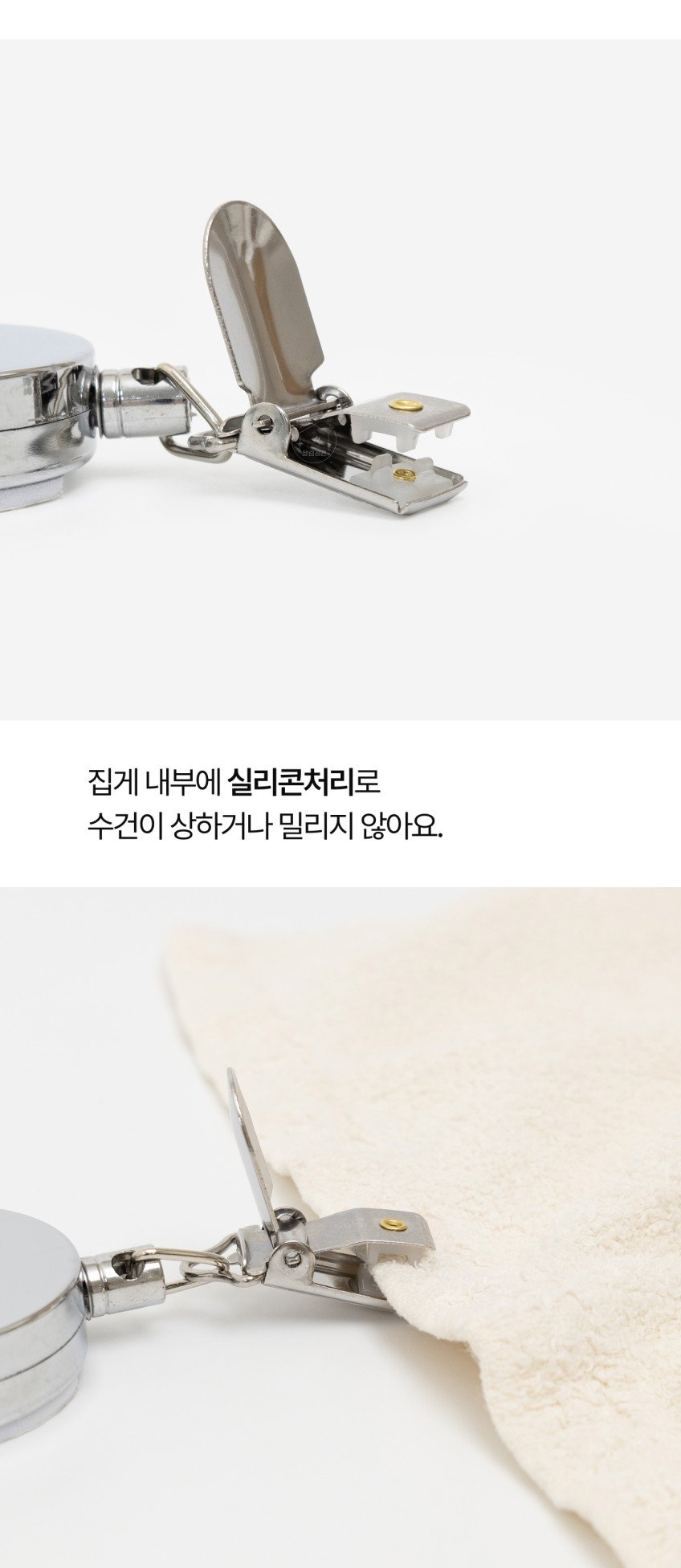 본문 이미지 1