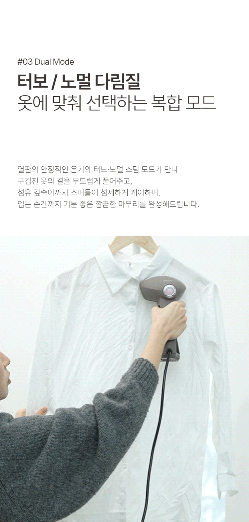 본문 이미지 2
