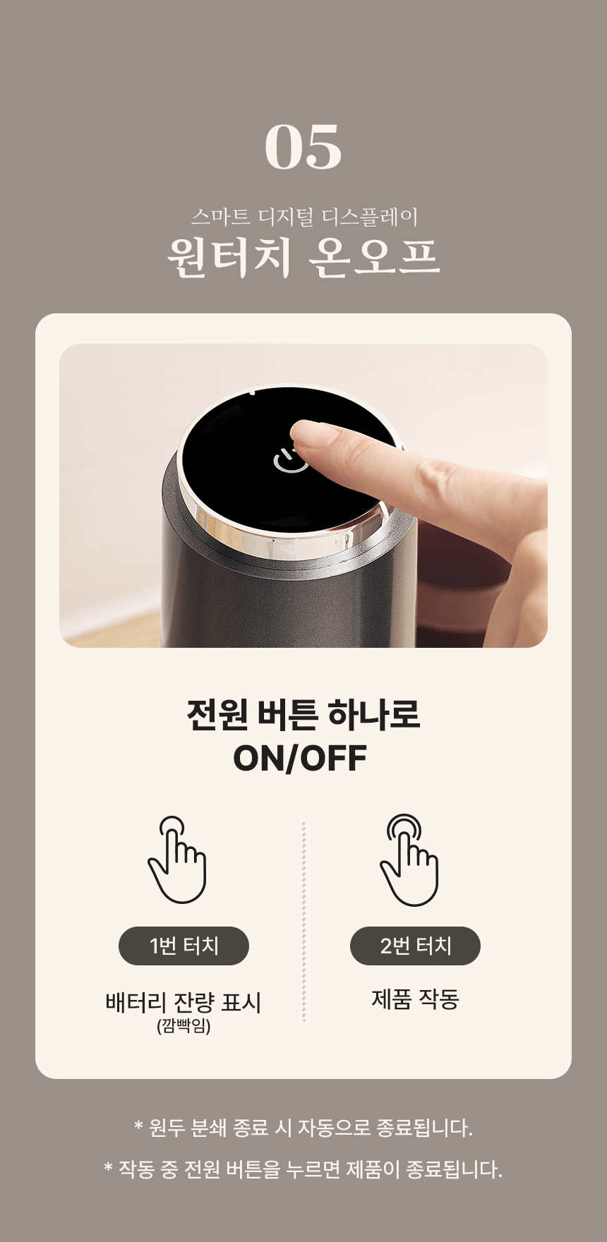 본문 이미지 2