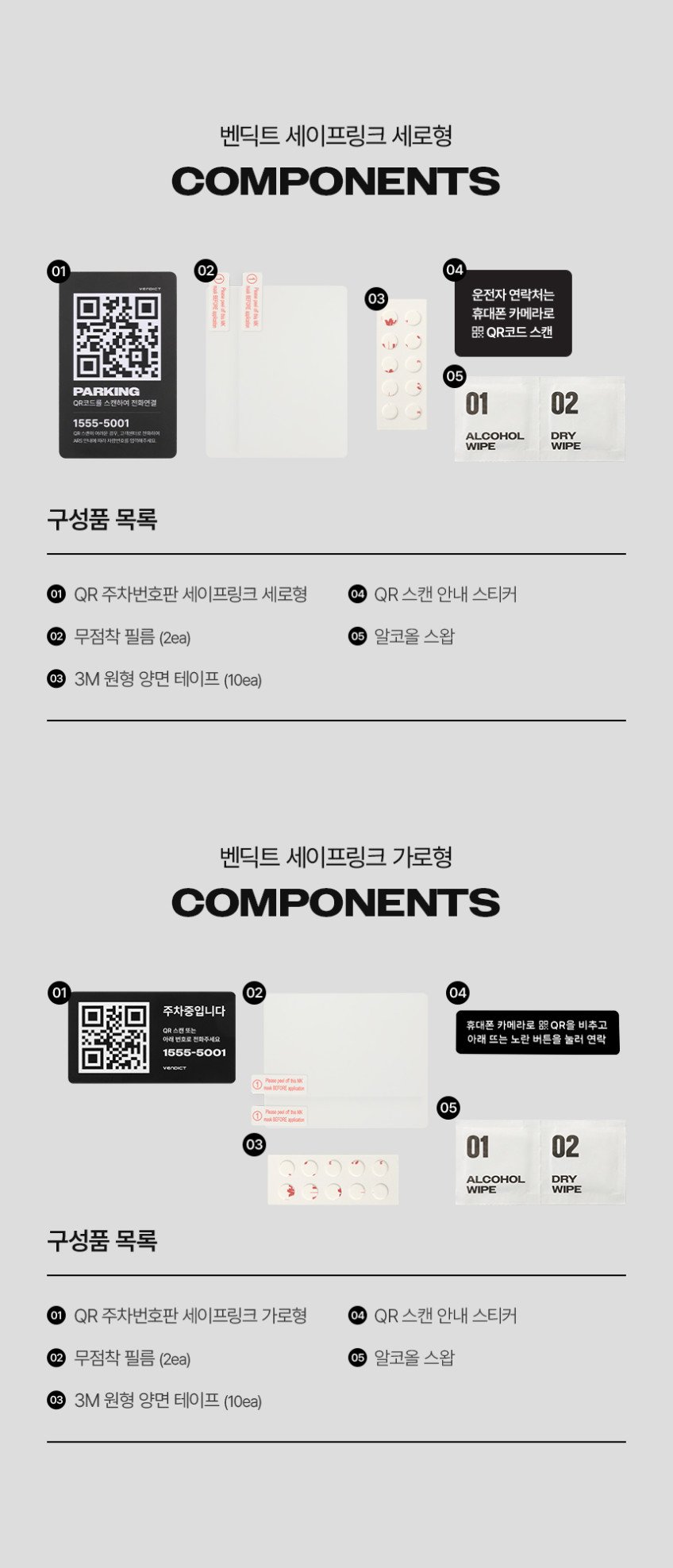 본문 이미지 2