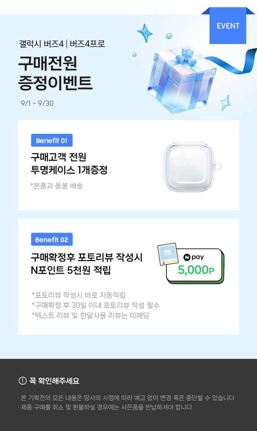 본문 이미지 2