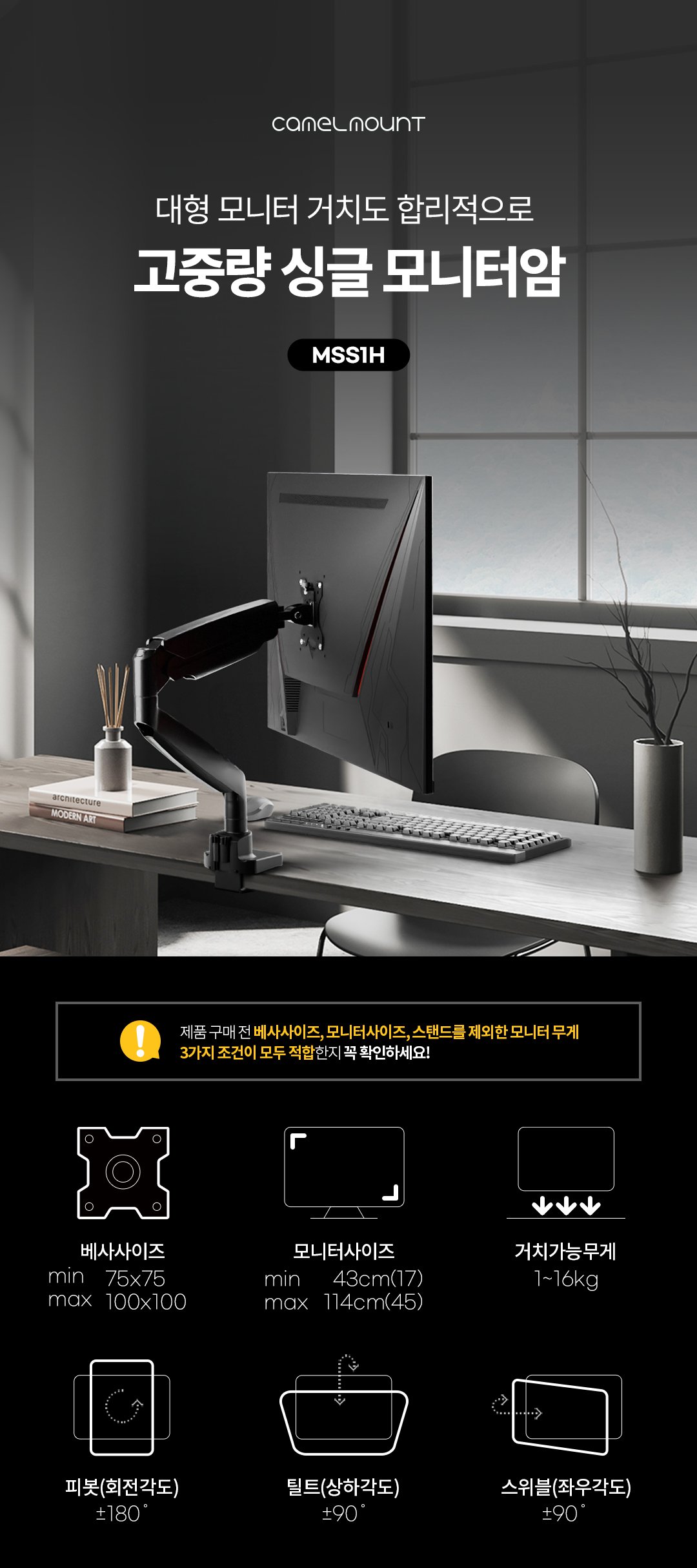 본문 이미지 2
