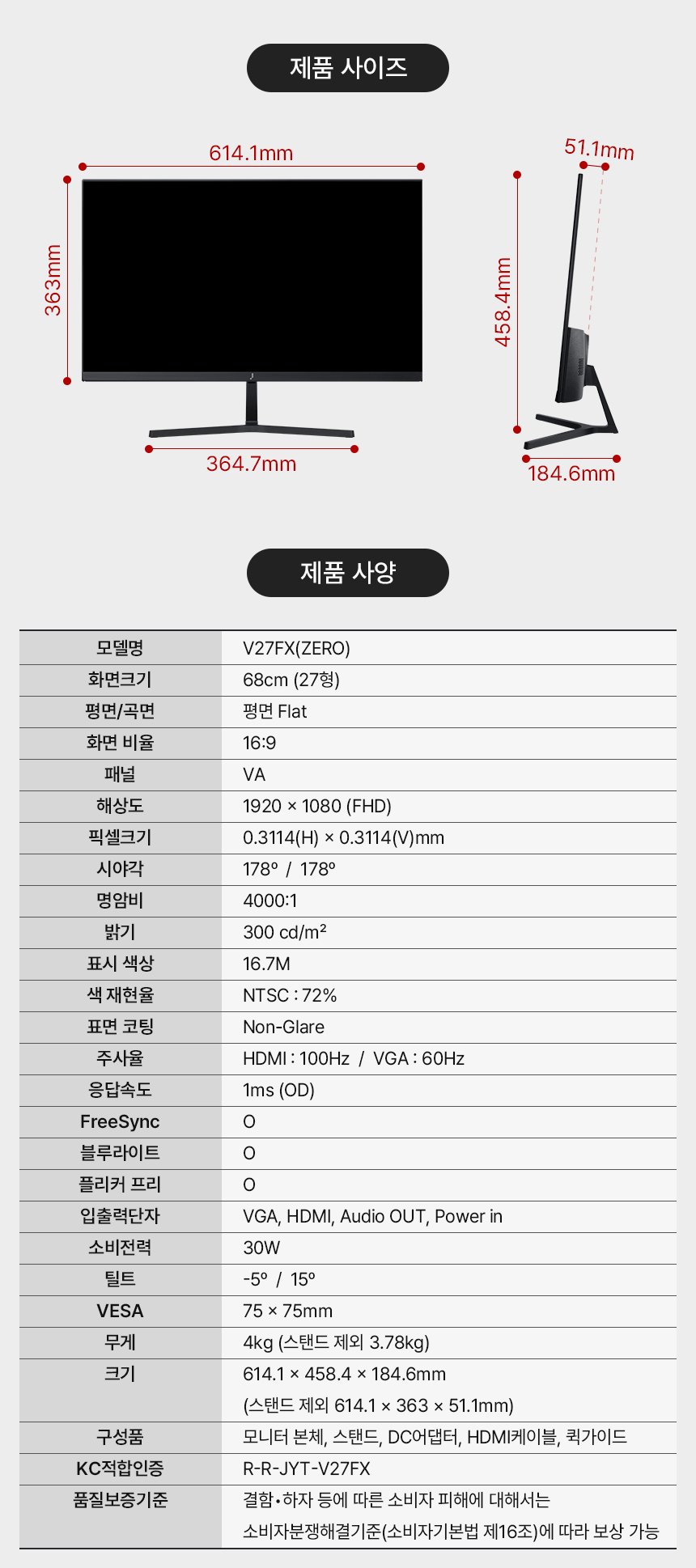 본문 이미지 1