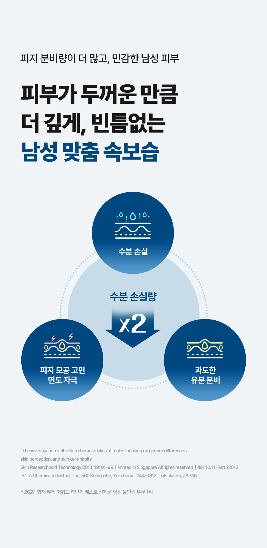 본문 이미지 3