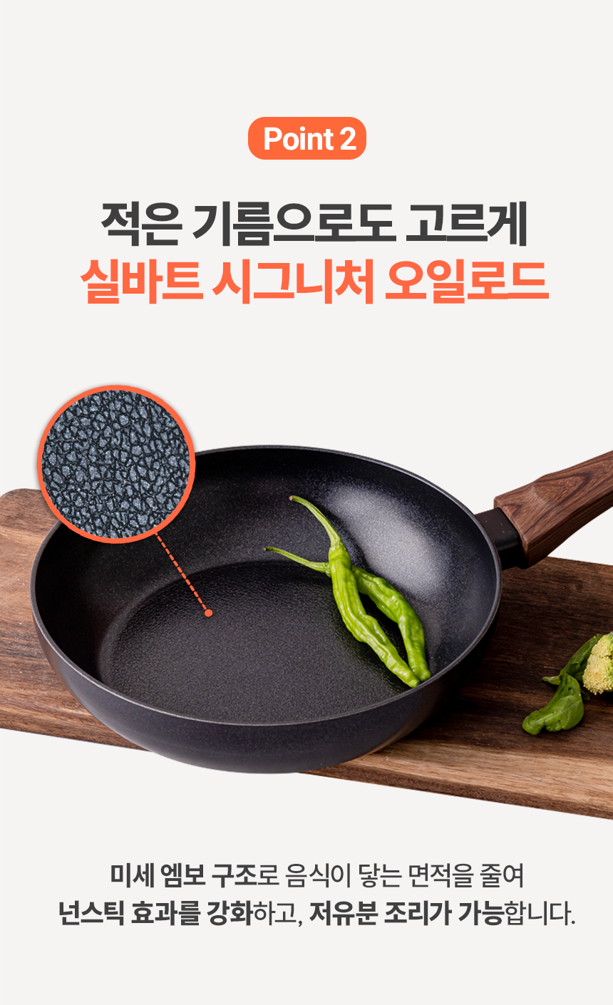 본문 이미지 3