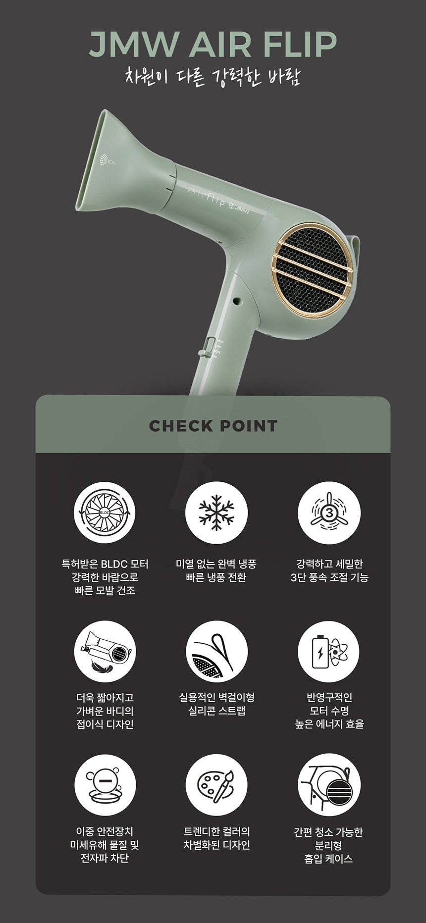 본문 이미지 3